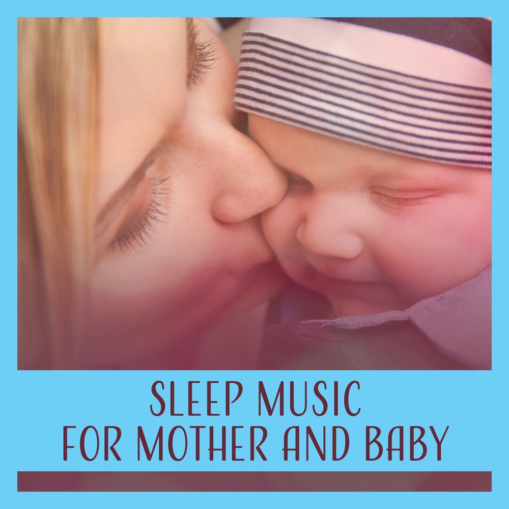 Песня your baby. Music Baby and mother. Baby Song.