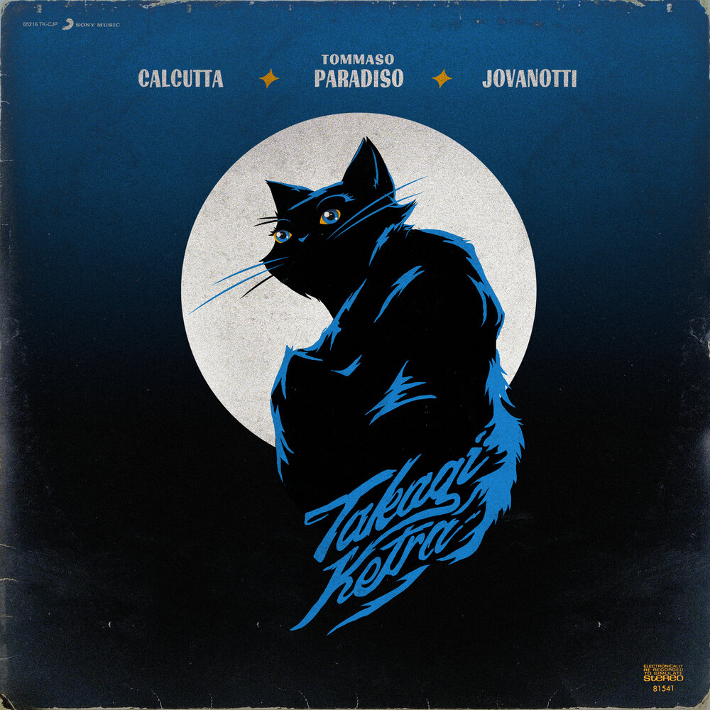 YandexMusic profile picture