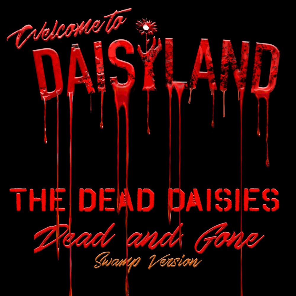 I. True blood novel. шарлин харрис настоящая кровь. Dead and gone. Dead gone.