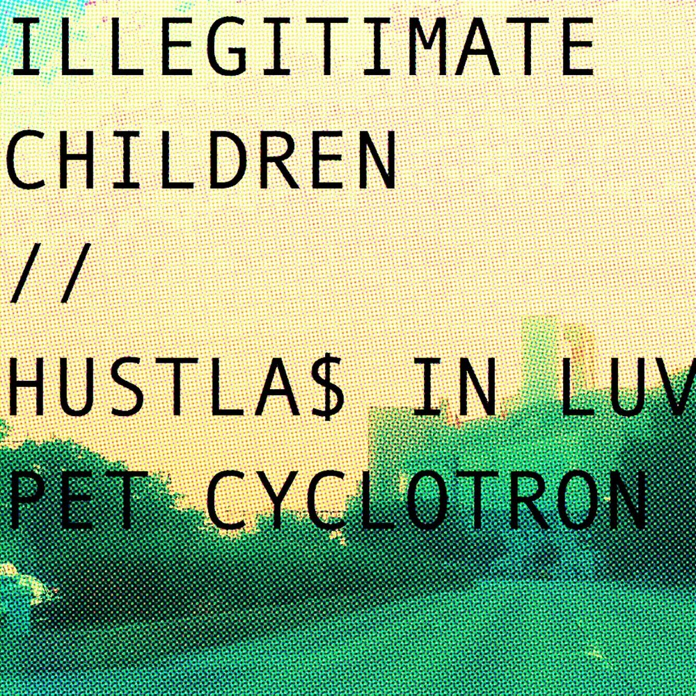 Illegitimate child. Illegitimate child. Маленькая девочка боком. Illegitimate child. Добрый мальчик.