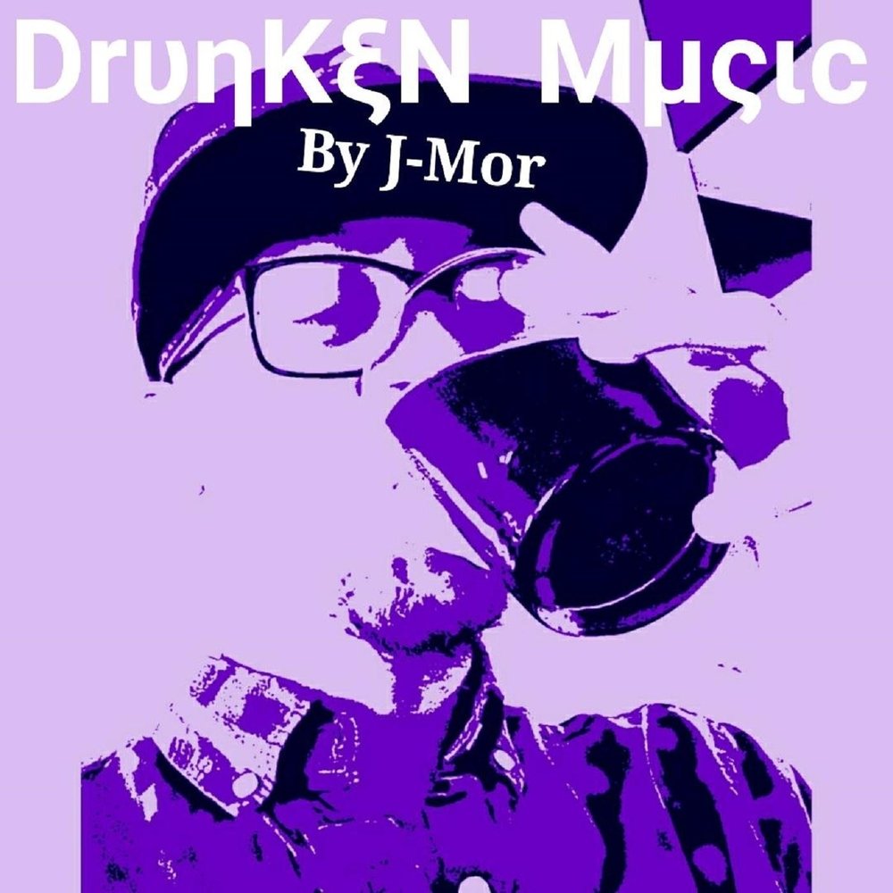 Drunk music. J Mors Здравствуй.