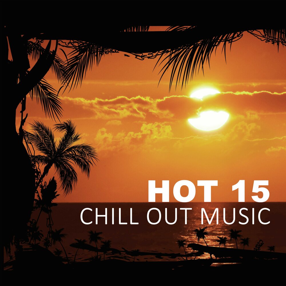 Best chillout music. Chill out. Chill Home. Александров Chill out. Home Chill out.