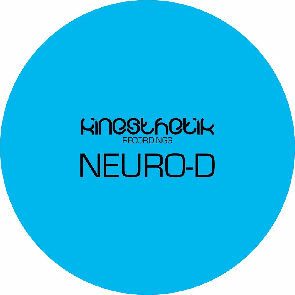 Музыка нейро. Neuro надпись. Neuro. Нейро-mp3. Альбом по Нейро.