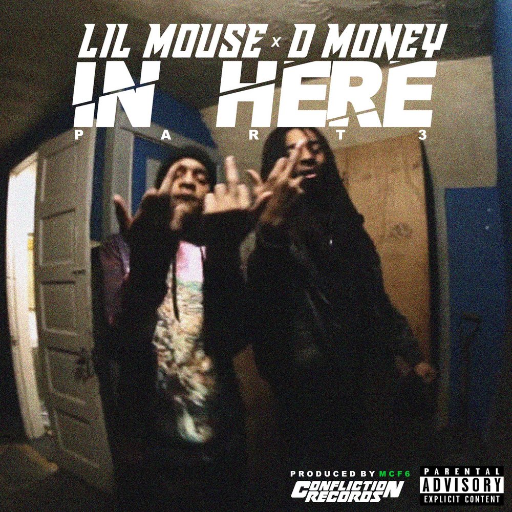 Lil Mouse, D Money альбом In Here 3 слушать онлайн бесплатно на Яндекс Музы...