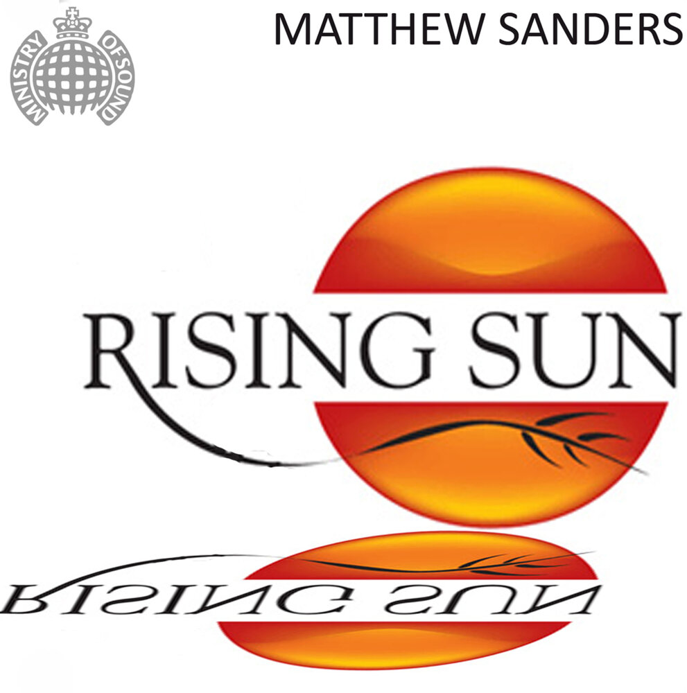 Sun matt. Rising Sun.