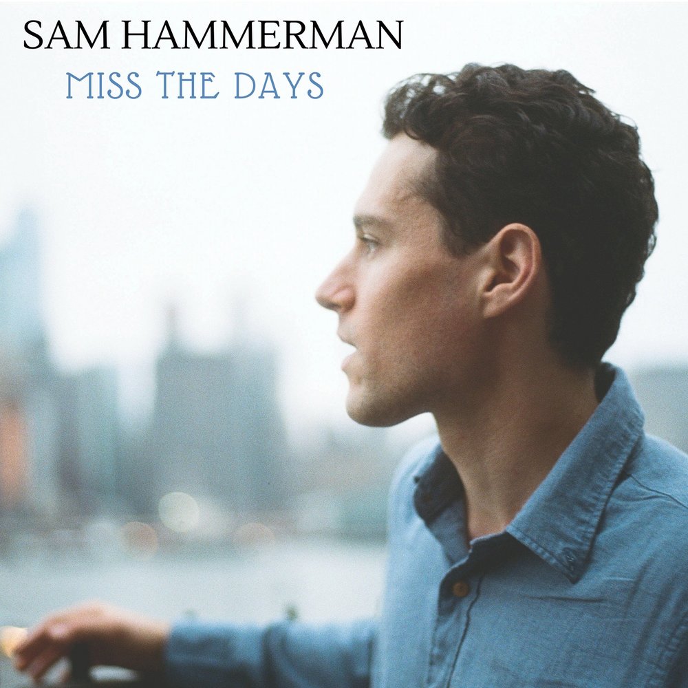 Сам дай песня. Sam Day mp3. Al Hammerman CD Cover. Al Hammerman feat Brian Owen CD Cover.