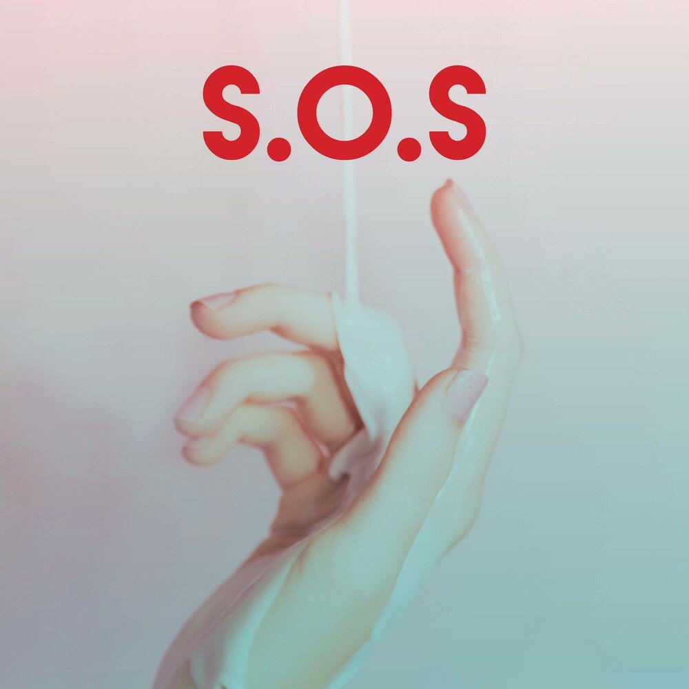 SOS песня. Песня s.o.s. Песня SOS рингтон. E-S. S o s love