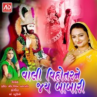 artist-cover
