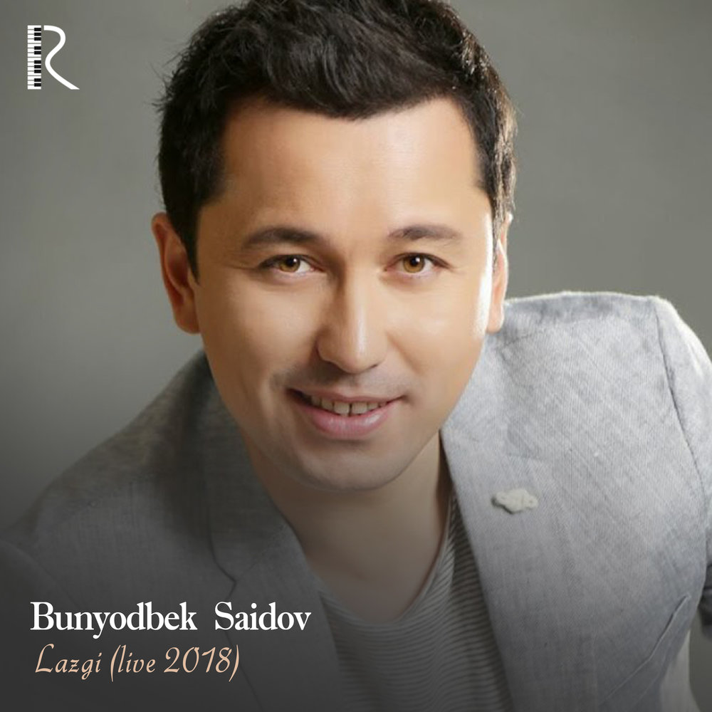 Bunyodbek saidov mp3. Бунедбек Саидов. Бунёдбек Сиддиков. Бунёдбек Саидов автобиография. Бунёдбек Саидов кушиклари.