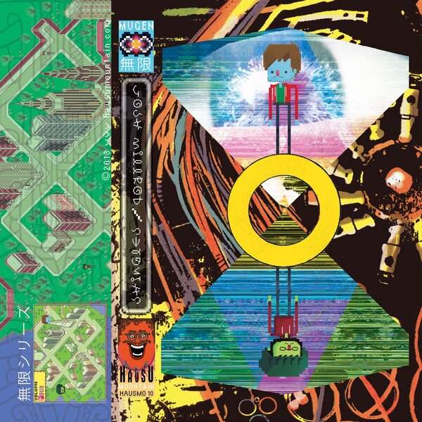 track-cover