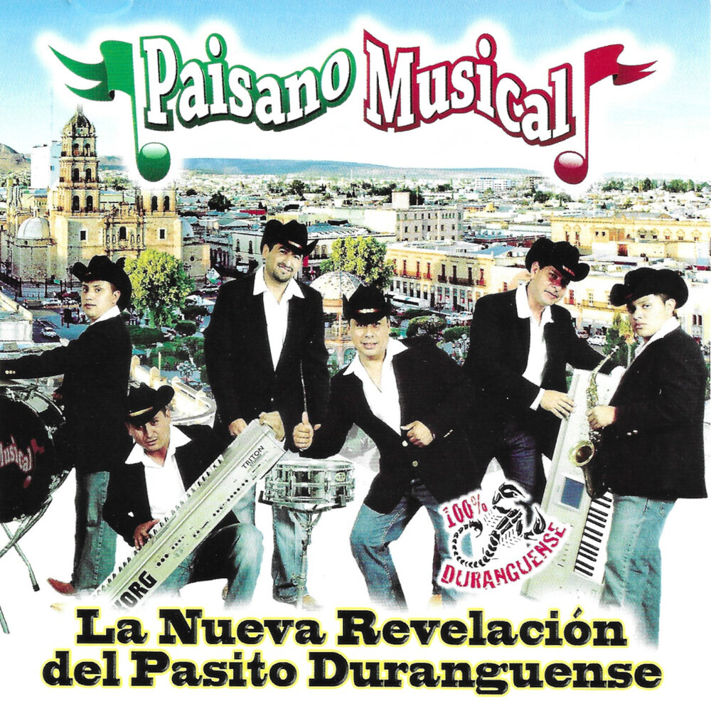 Pasito песня. Пасито 1. paisano. пасито пасито песня. с днем пасито.