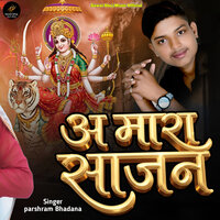 artist-cover
