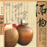 artist-cover