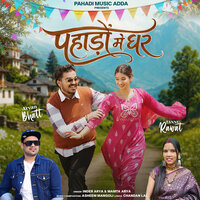 artist-cover