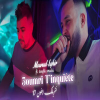 artist-cover