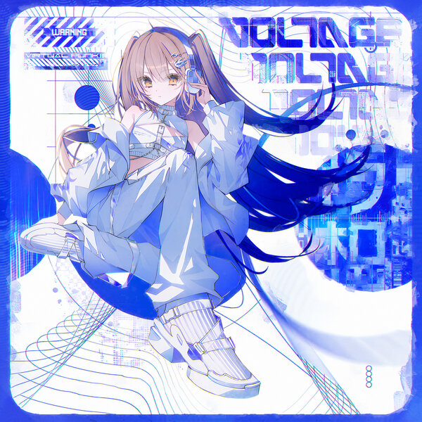 track-cover