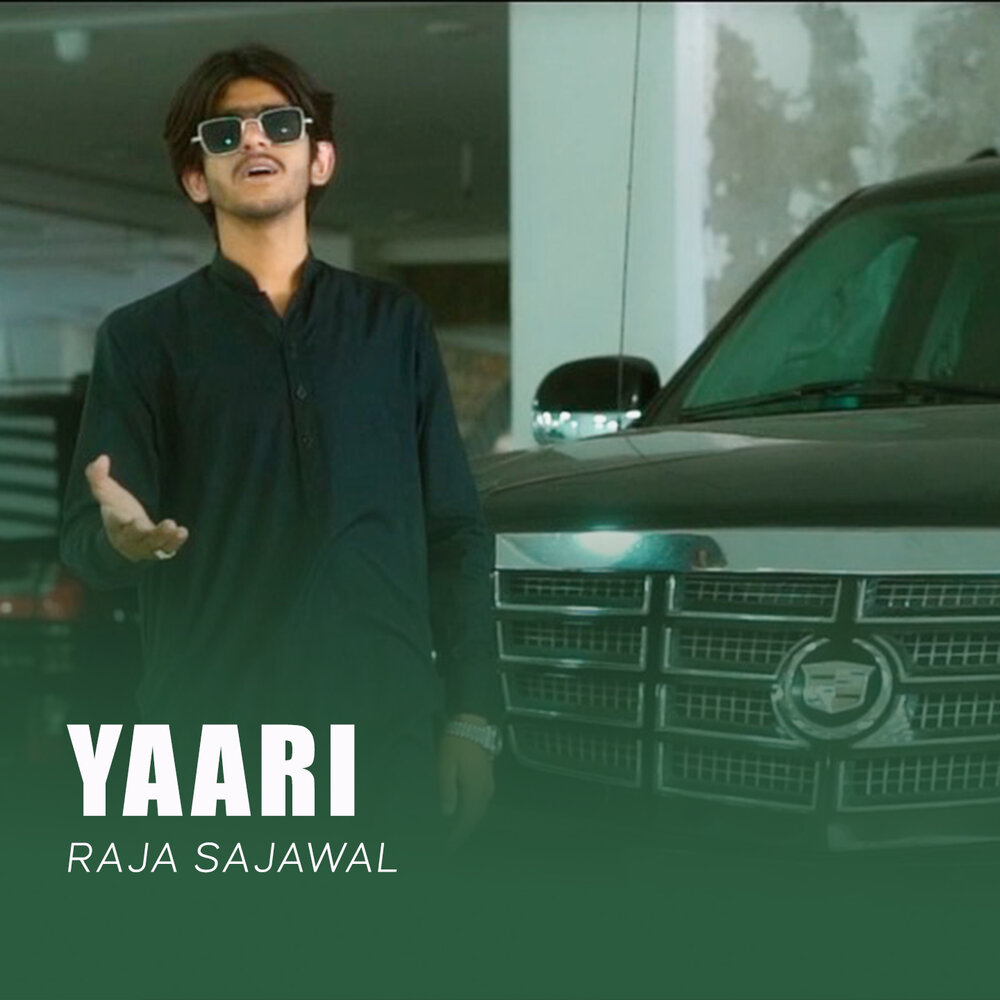 YandexMusic profile picture