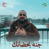 artist-cover