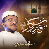 artist-cover