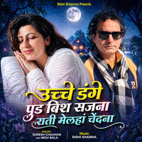 artist-cover