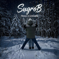 artist-cover