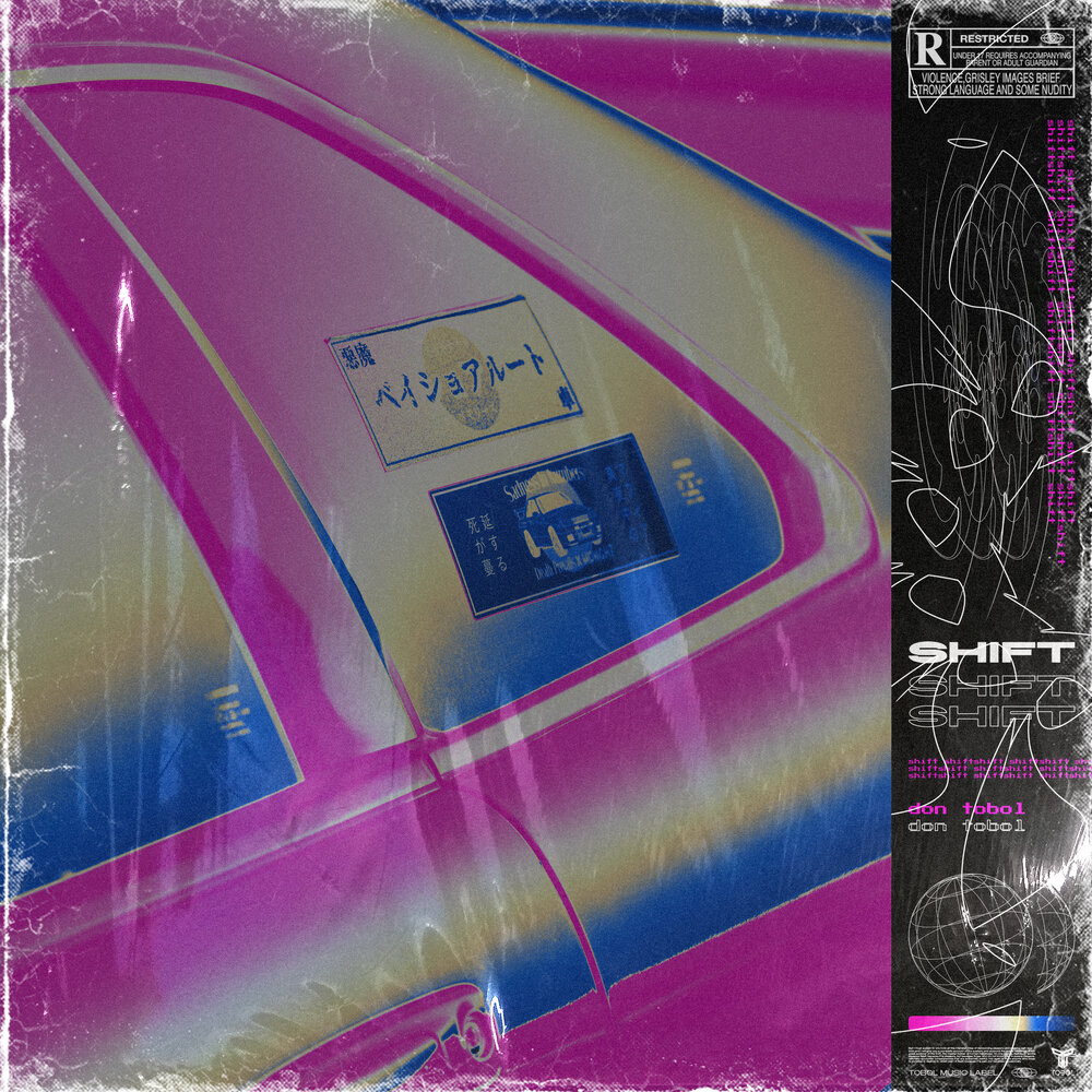 track-cover
