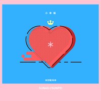 artist-cover