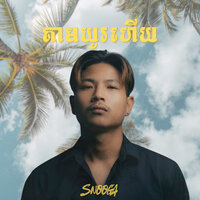 artist-cover