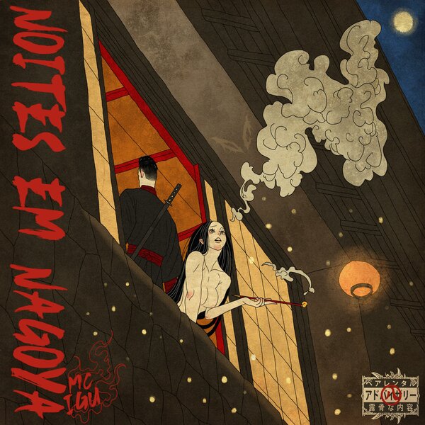 track-cover