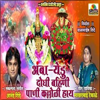 artist-cover