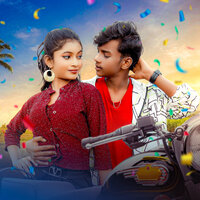 Biren