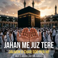 artist-cover