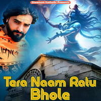 artist-cover