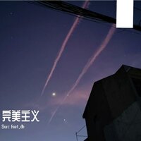 artist-cover