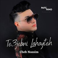 artist-cover