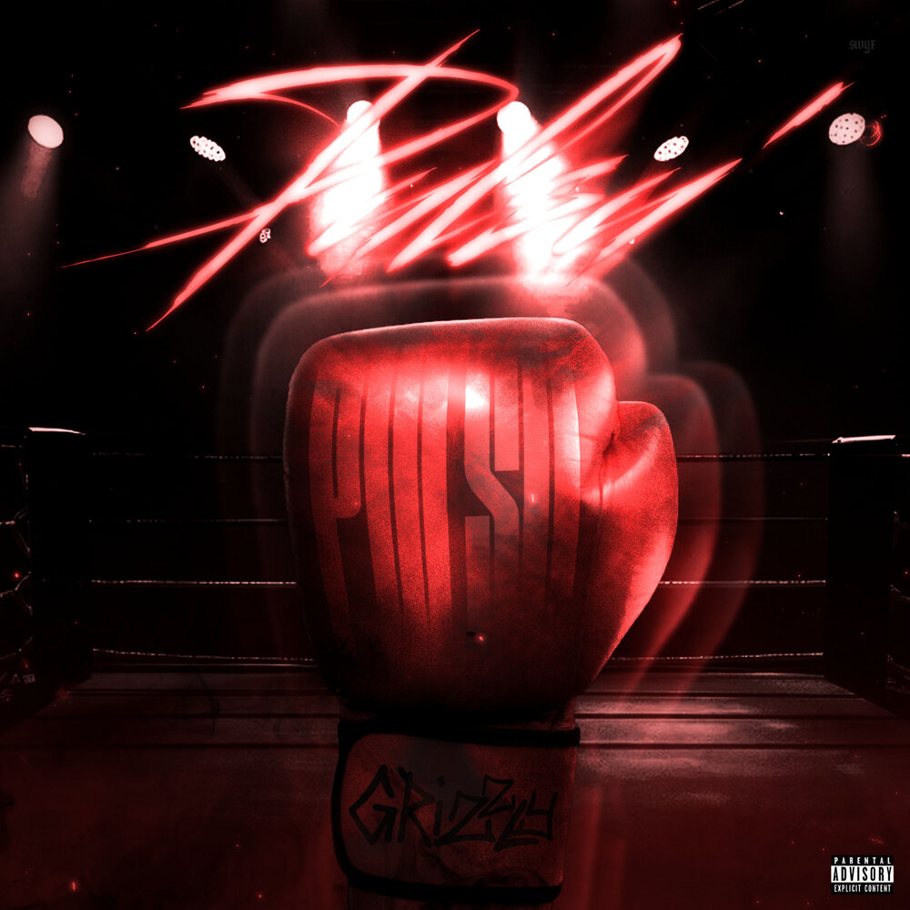 YandexMusic profile picture