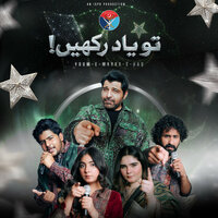 artist-cover