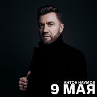 artist-cover