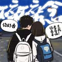artist-cover