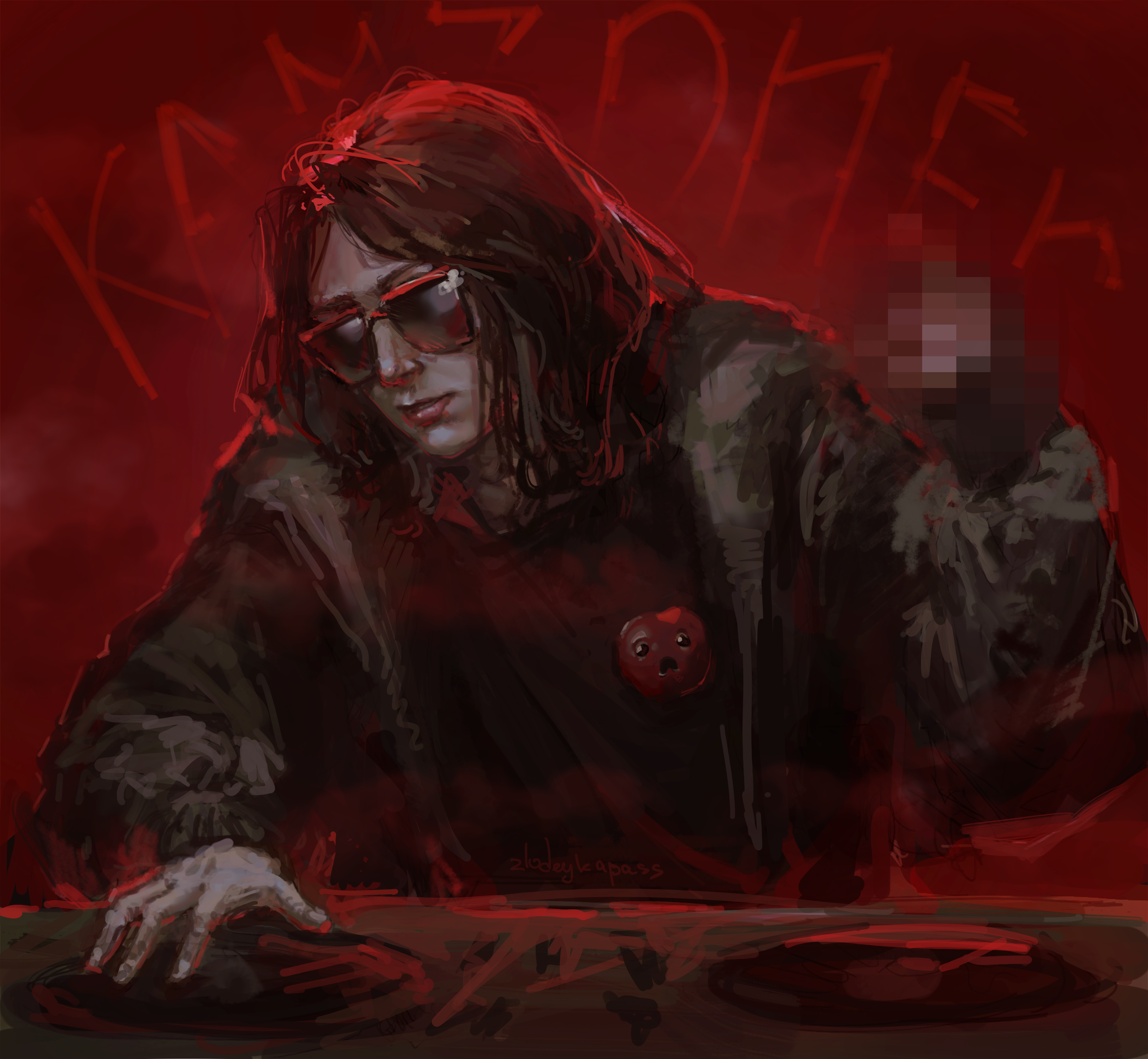 KAMZ0NER