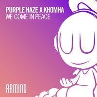 We Come in Peace