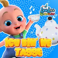 artist-cover