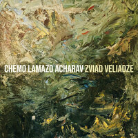 artist-cover