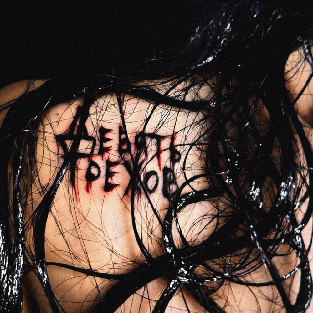 track-cover