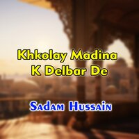 artist-cover