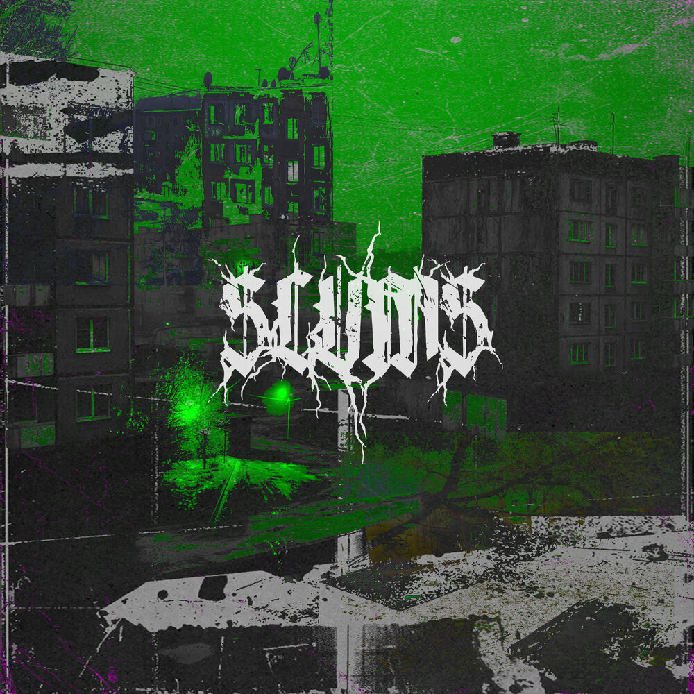 YandexMusic profile picture