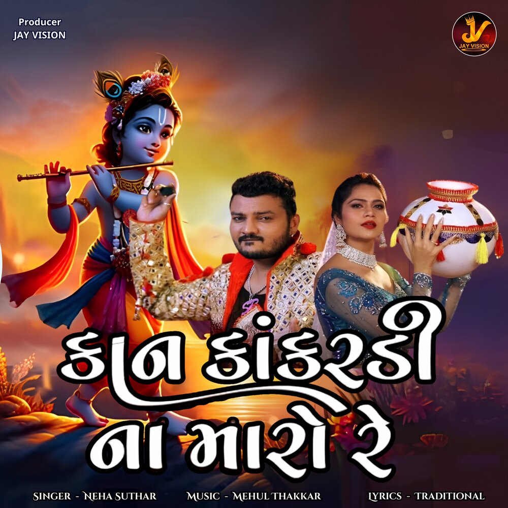 YandexMusic profile picture