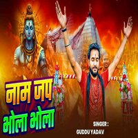 artist-cover