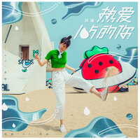 artist-cover