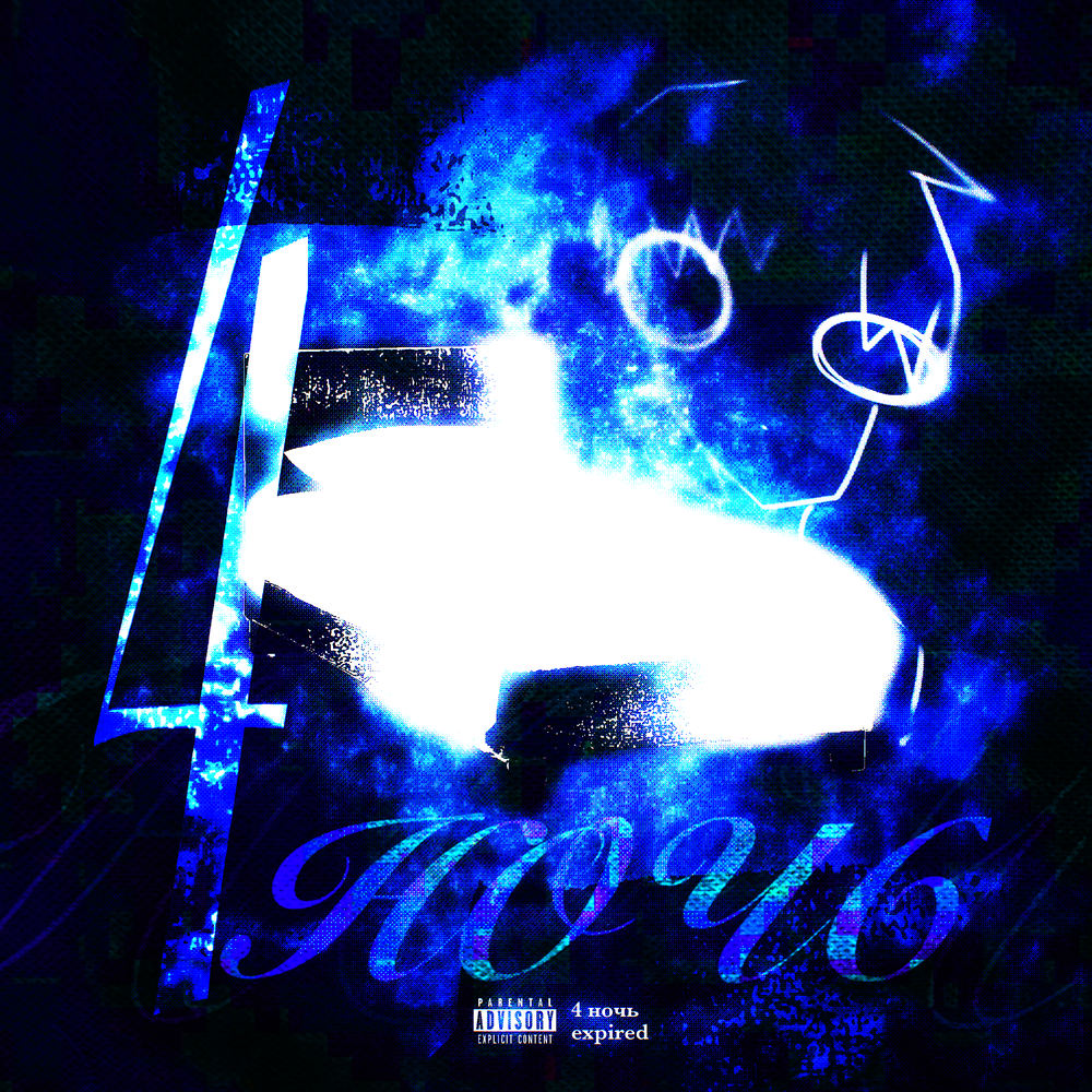 YandexMusic profile picture
